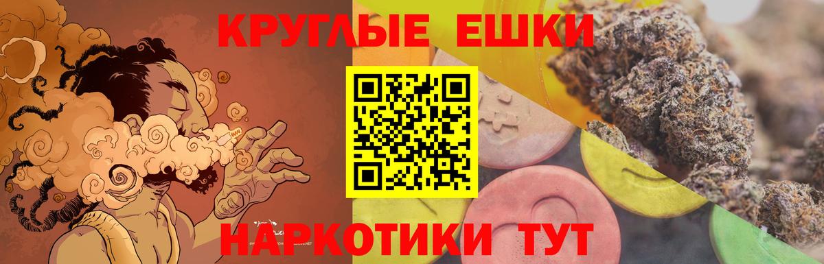 ЭКСТАЗИ VHQ Ростов Великий