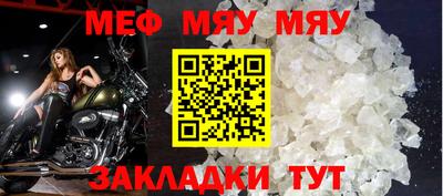 метадон Пугачёв