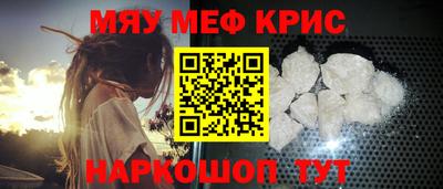 метадон Пугачёв