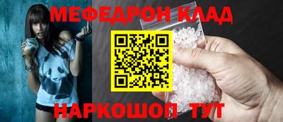 метадон Пугачёв