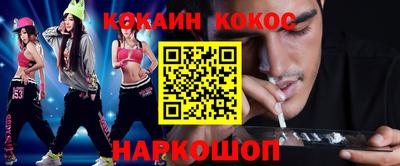 метадон Пугачёв