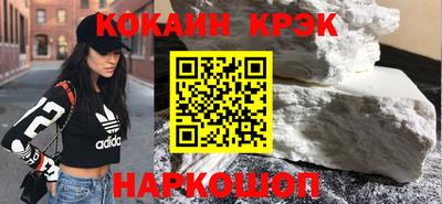 метадон Пугачёв