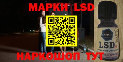 дмт Пыть-Ях