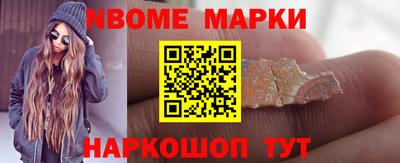 метадон Пугачёв