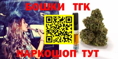 метадон Пугачёв
