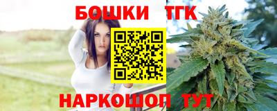 дмт Пыть-Ях