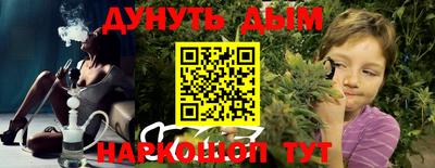 дмт Пыть-Ях