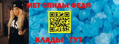 дмт Пыть-Ях
