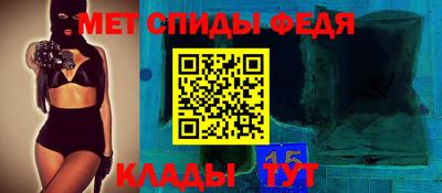 дмт Пыть-Ях