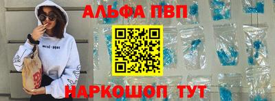 метадон Пугачёв