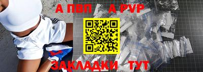 метадон Пугачёв