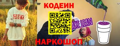 метадон Пугачёв
