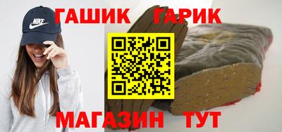 дмт Пыть-Ях