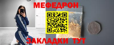дмт Пыть-Ях